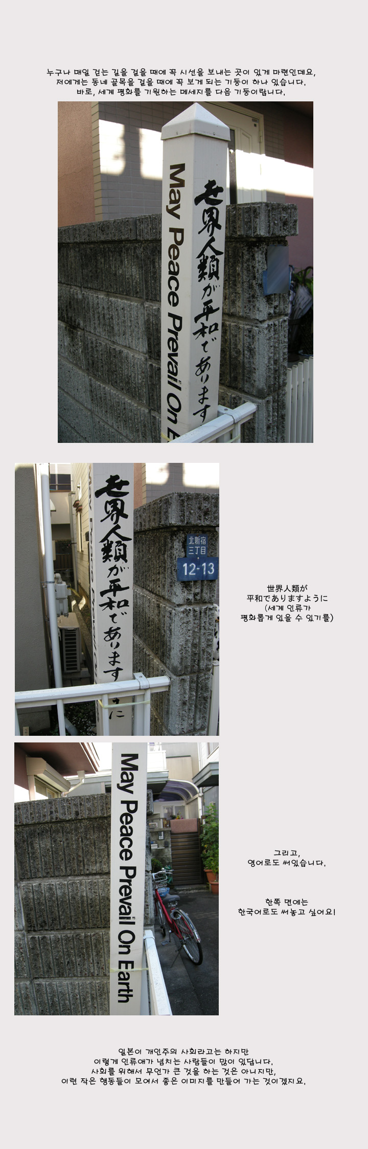 [�Ϻ���] ���ð��� ���� ��ȭ�� ����ϴ� �޼����� ��� ���